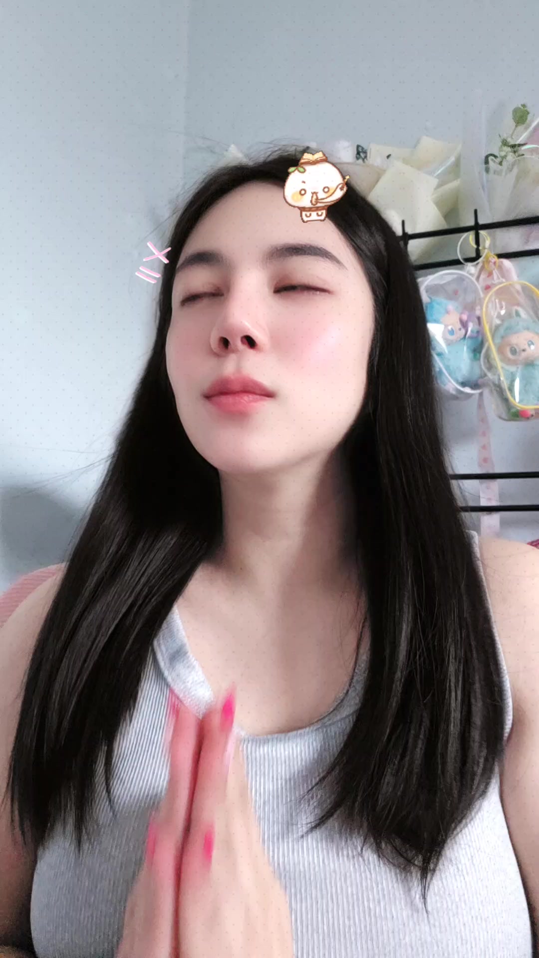 @ดรีมมี่เอวคิตตี้