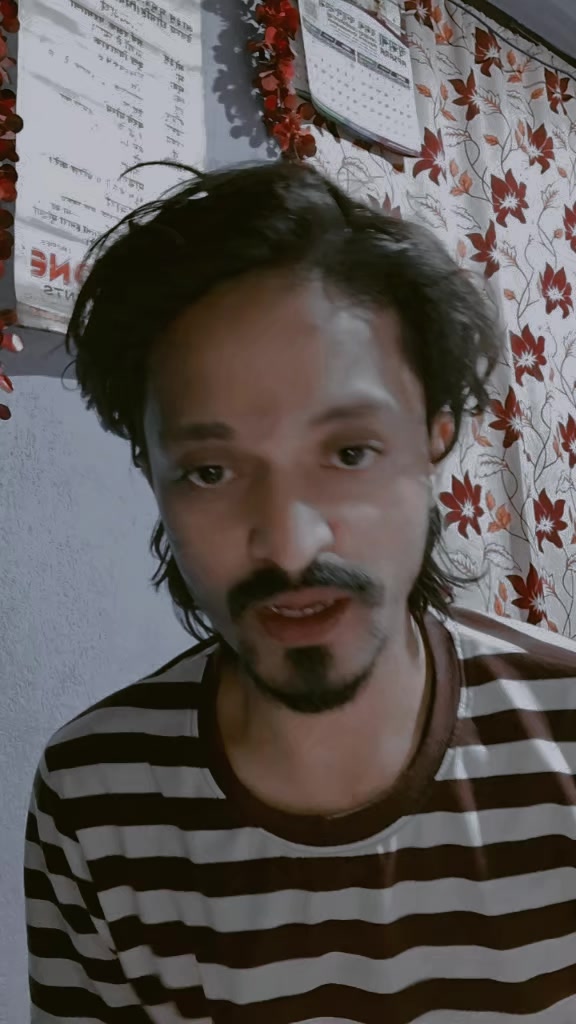 @|| अभिषेक ||