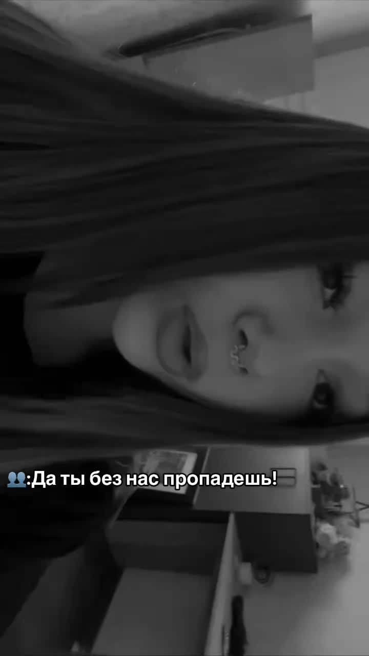 @балтика