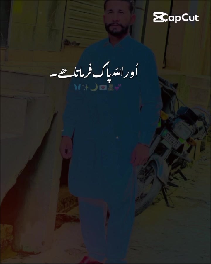 @Guͥlfaͣmͫ RaJpUt