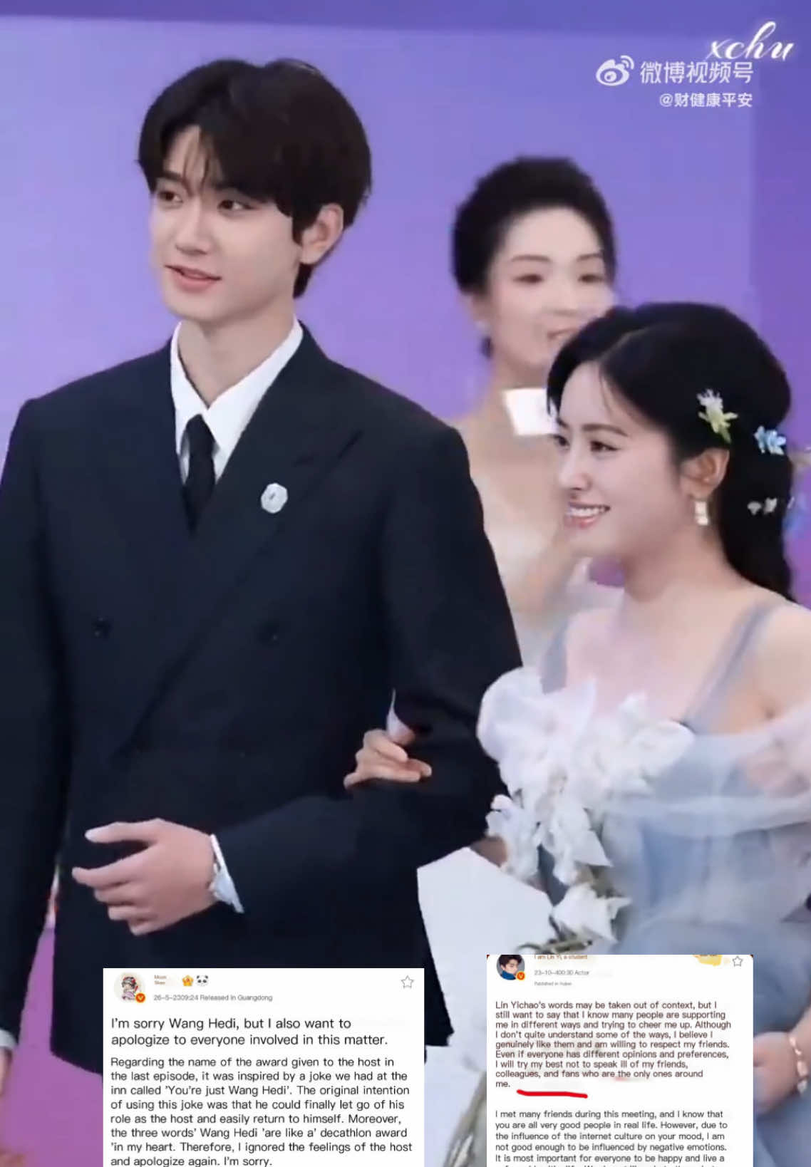 @Shenyue_cbd.kh