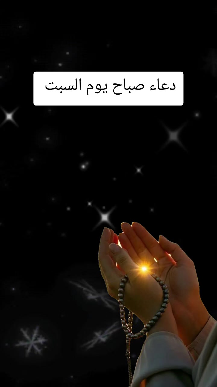 @أم علي