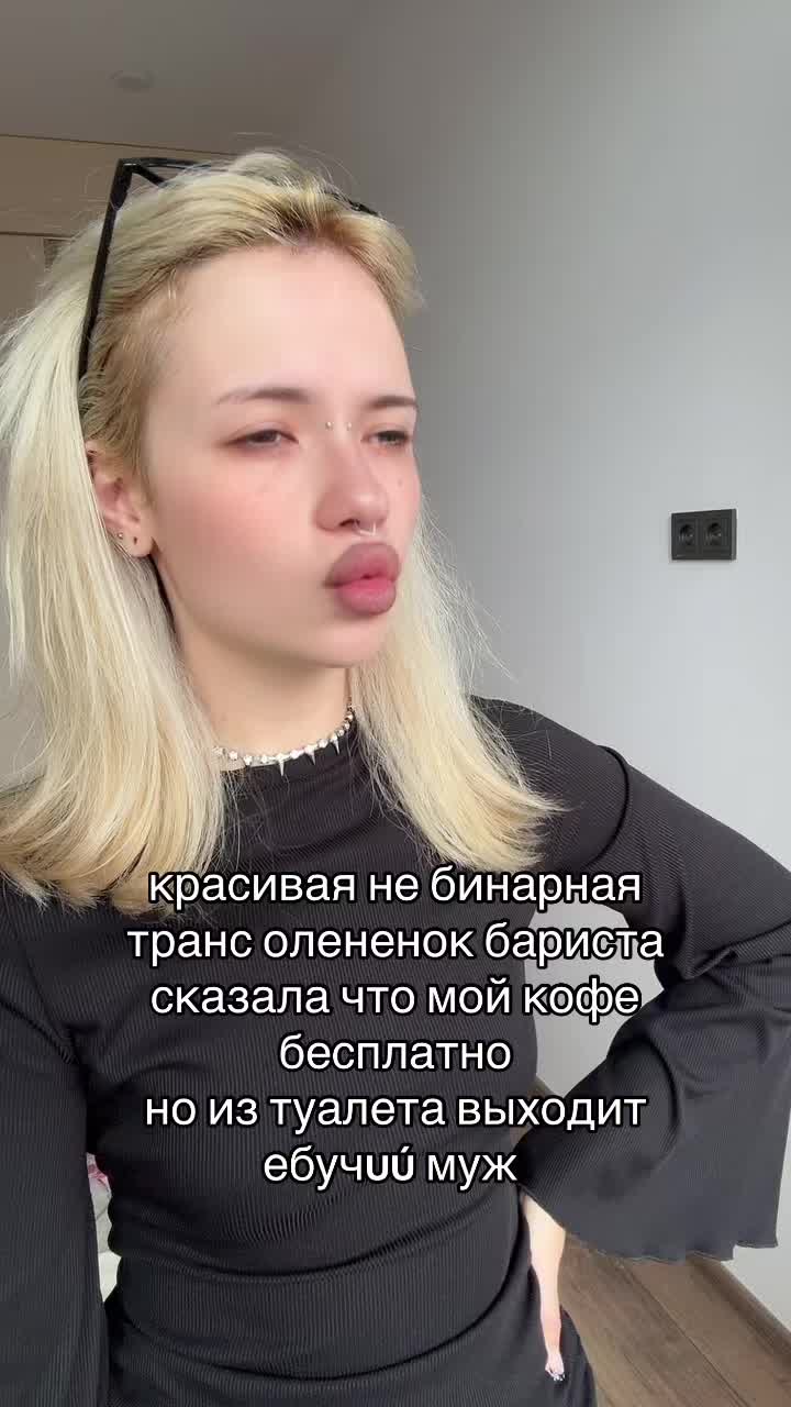 @catxwife