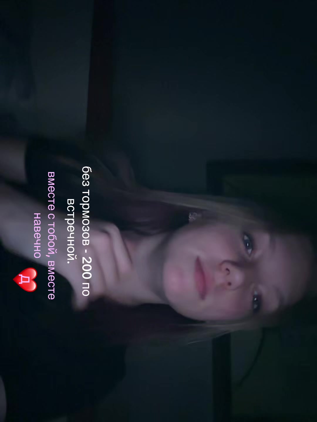 @alisaa🪽