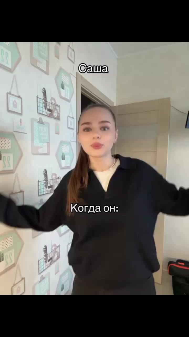 @aistr