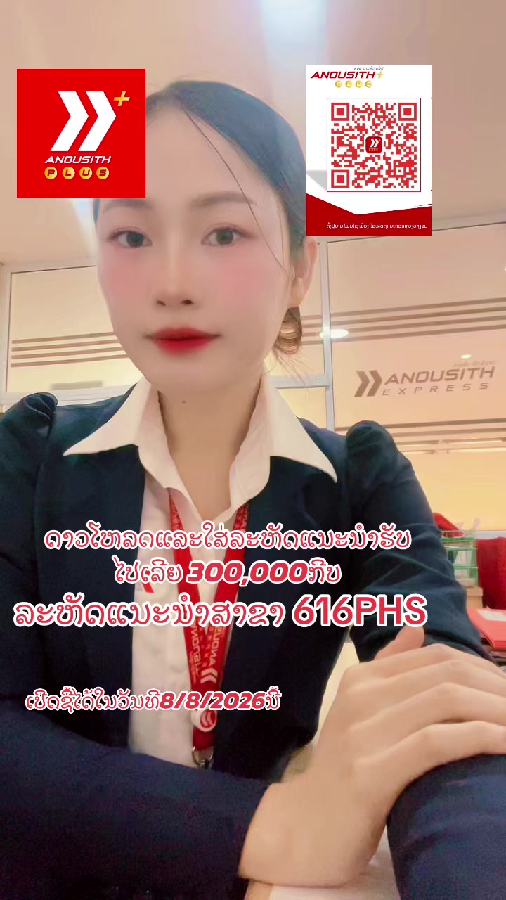 @Nith Ninthala