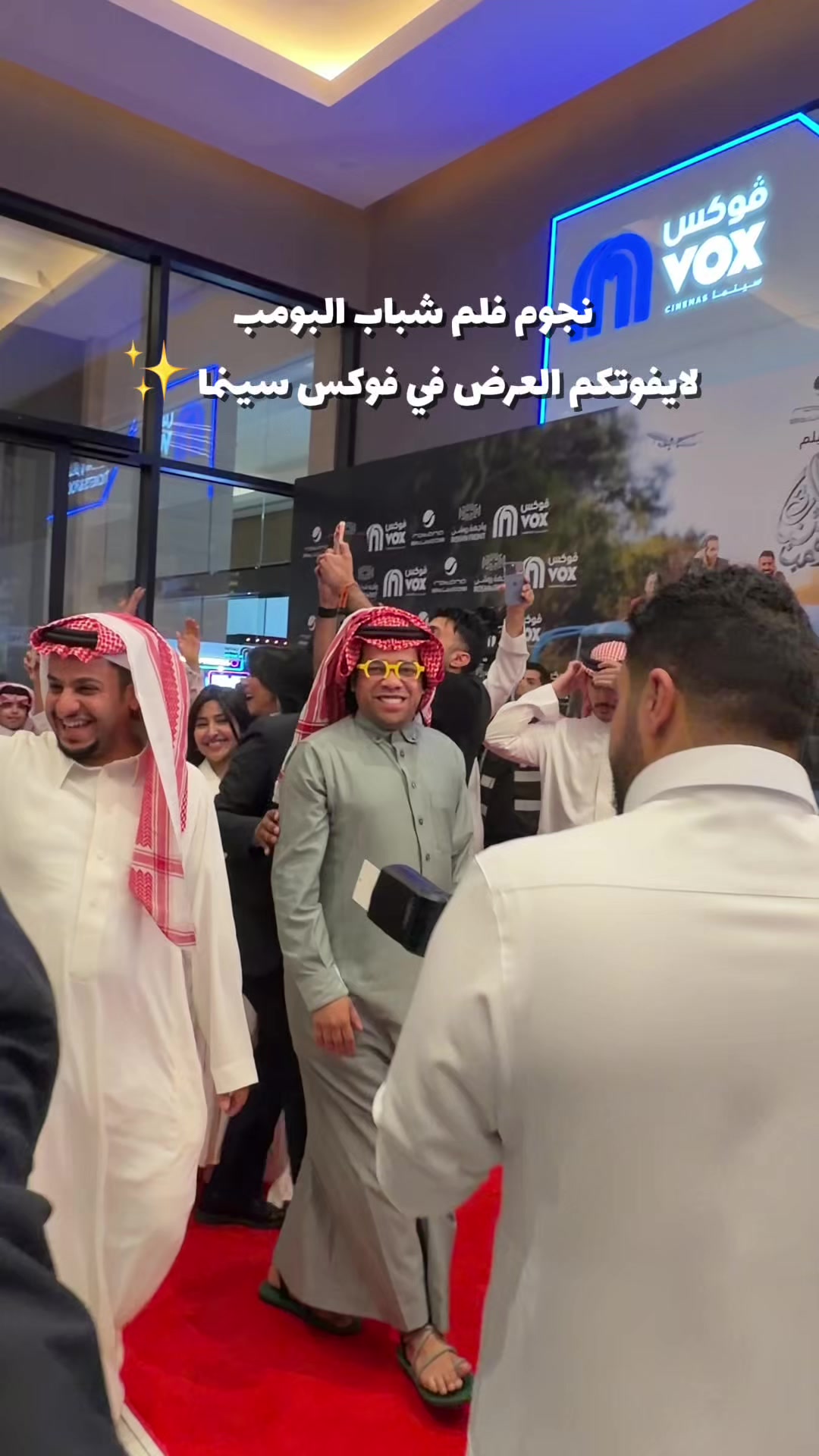 @إبتسام حميّد