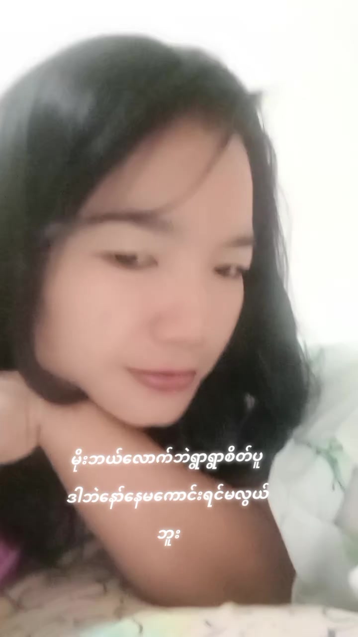 @Thong beautiful