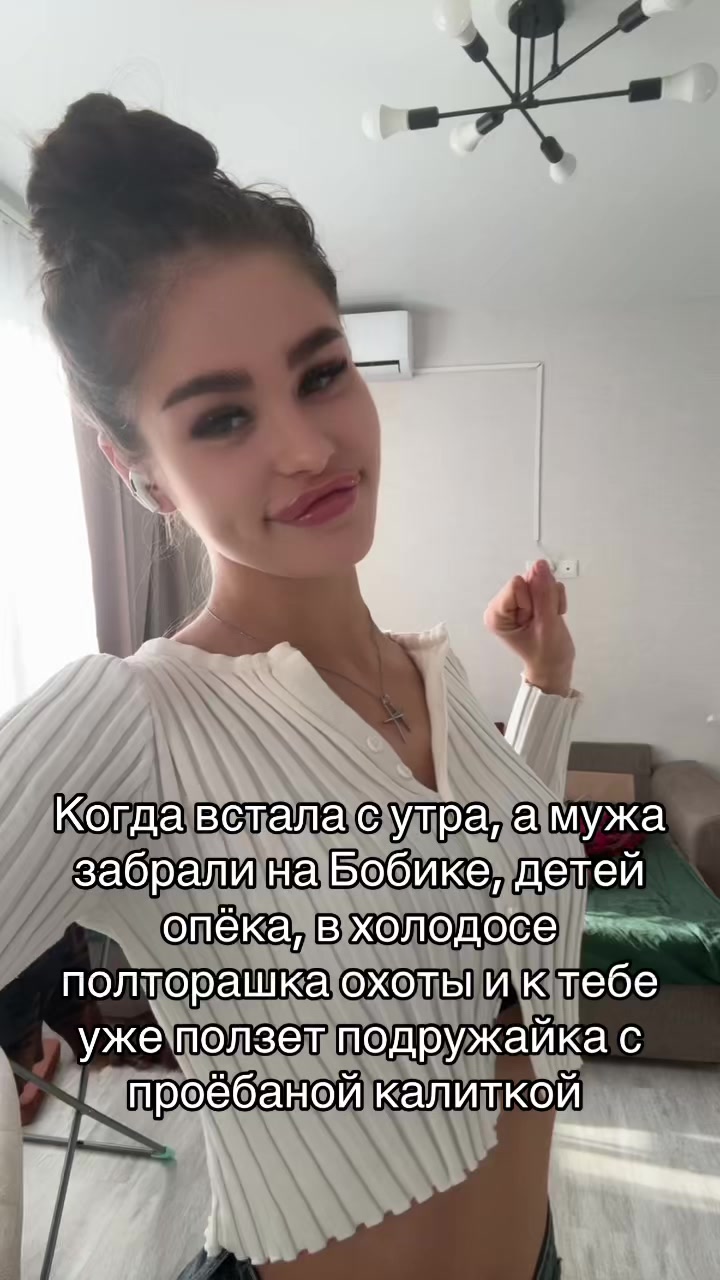 @happykittydrugs
