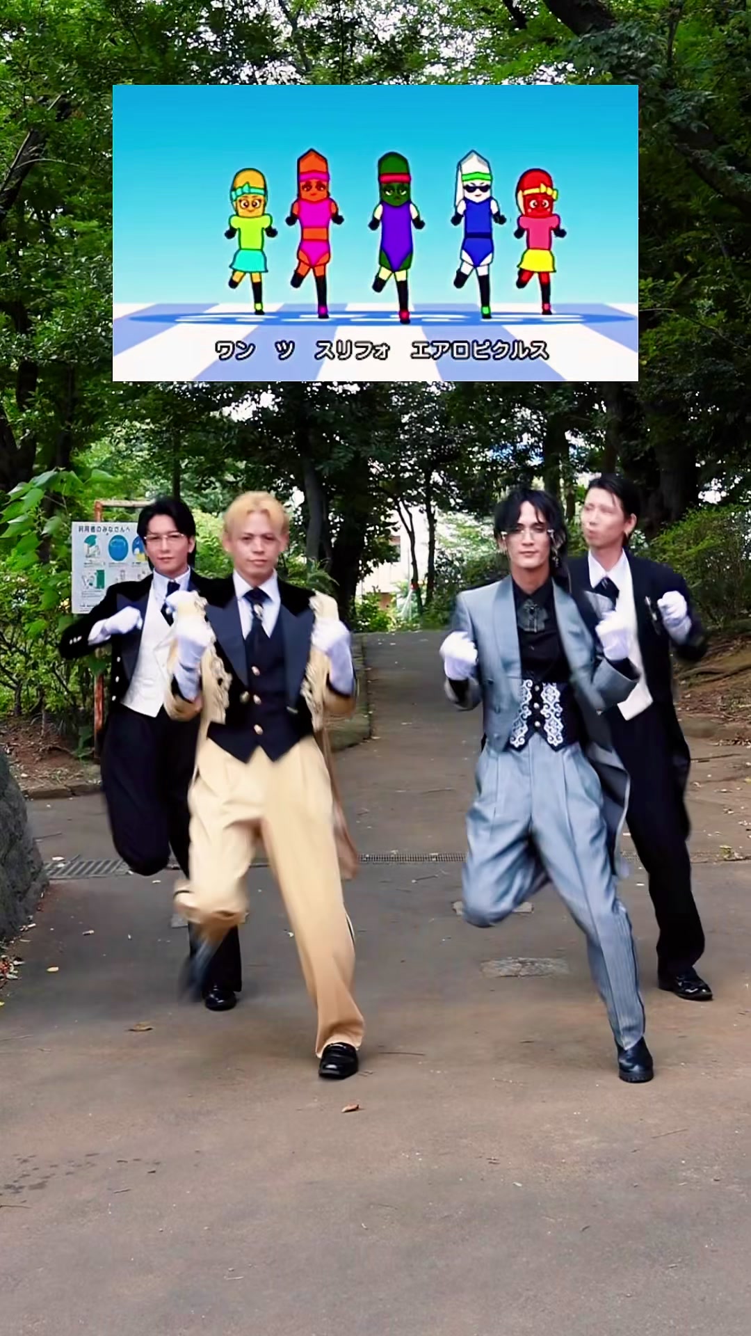 @〜大帝国皇帝山下〜