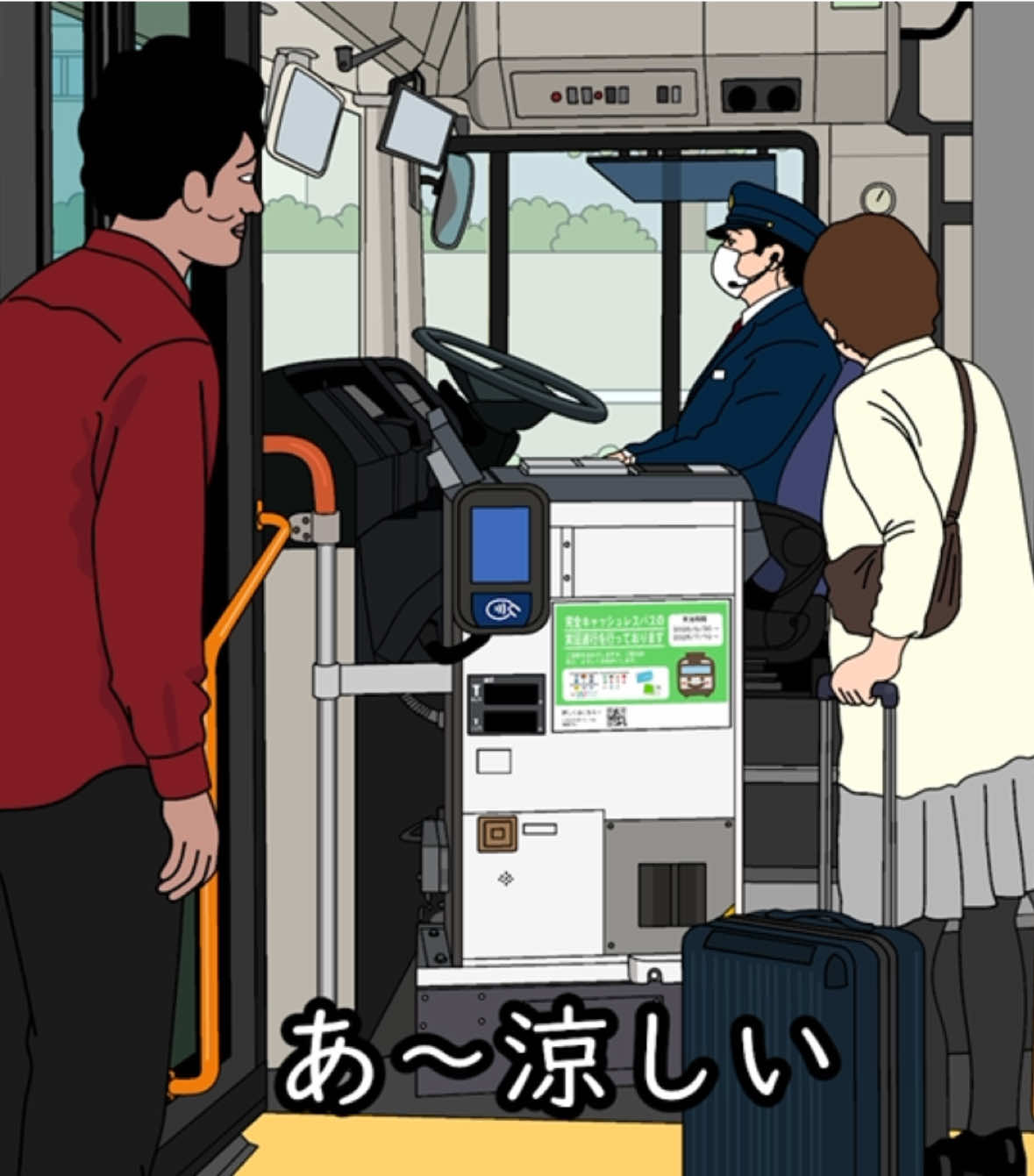 @たすくこま