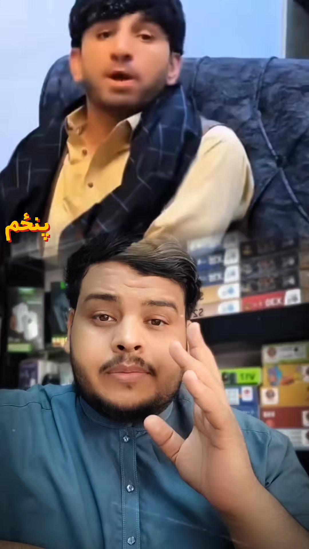 @𝐊𝐇𝐀𝐍 𝐁𝐀𝐊𝐇𝐓𝐀𝐍𝐈