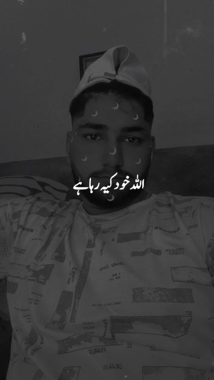 @Bilalmalik223344