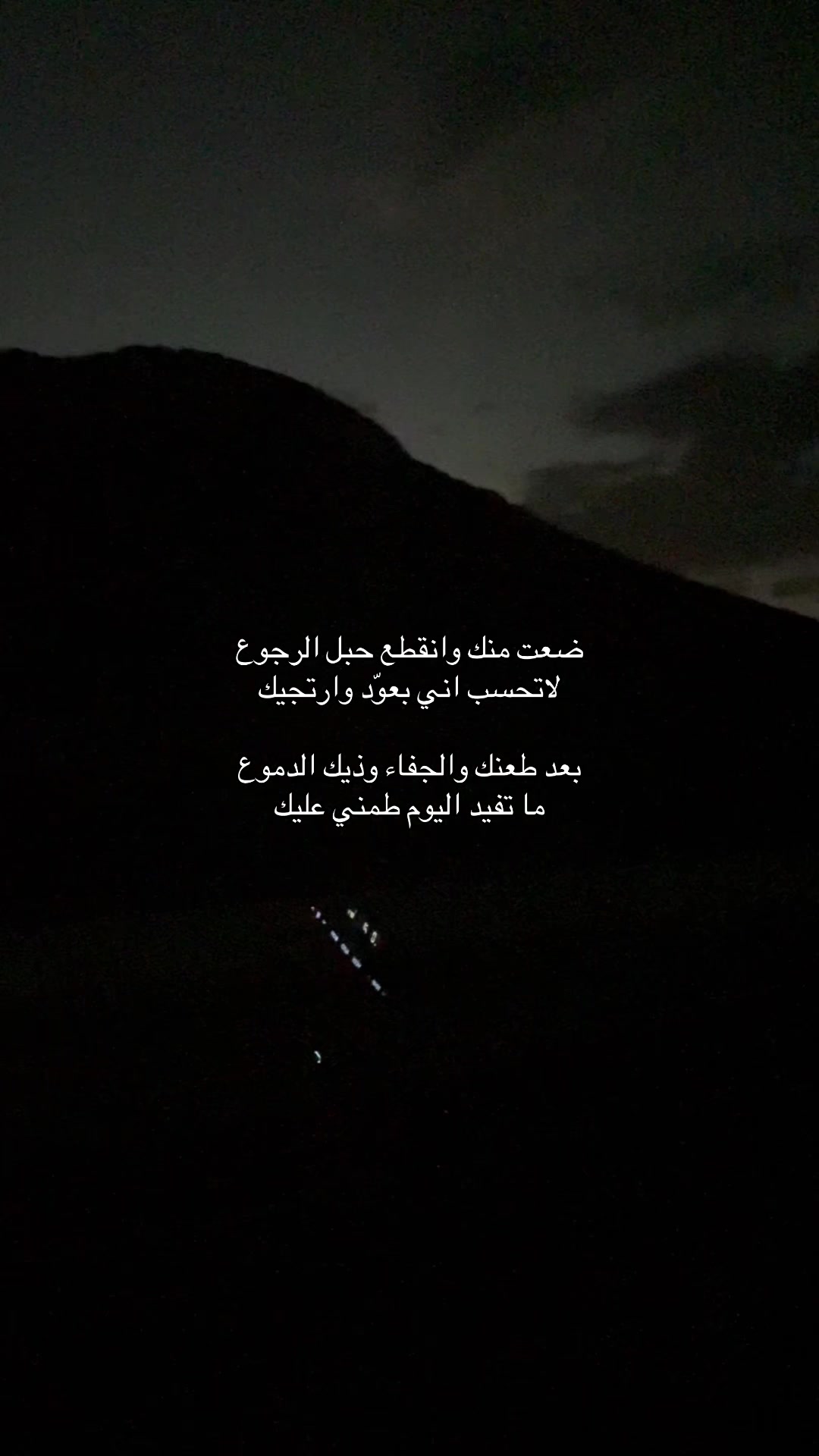@بتتغير