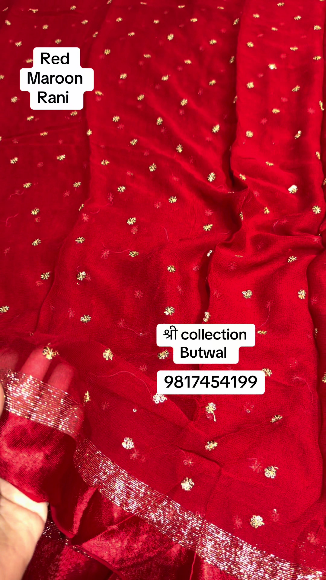 @shree_collection0