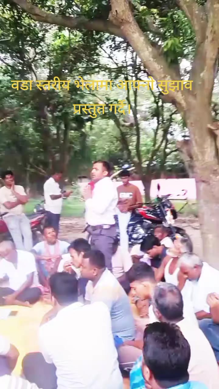@Er.Durgesh Archana