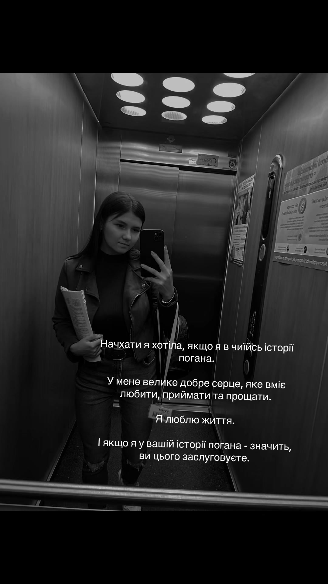 @kryhotka
