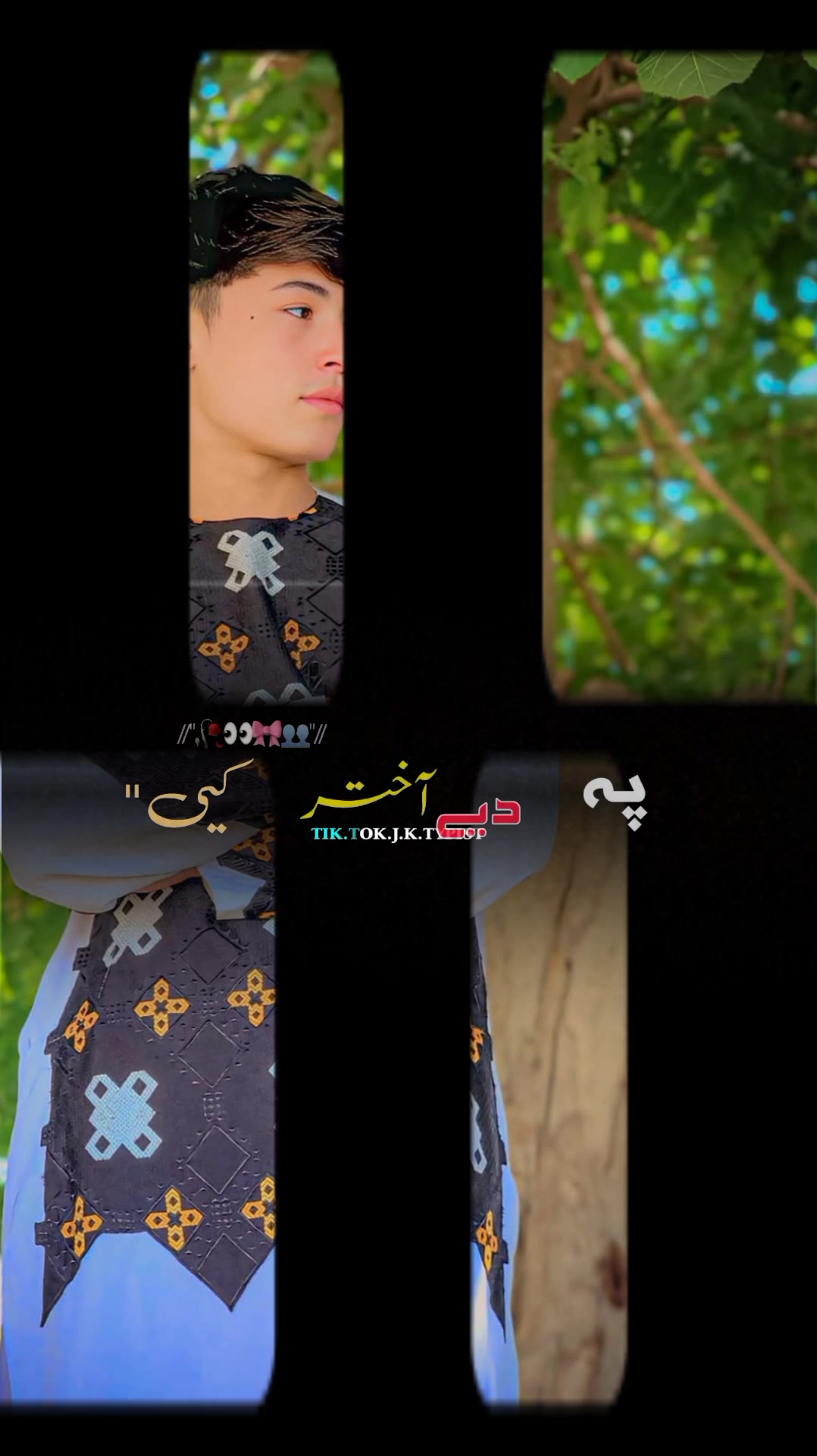 @عَــلِــیْ جَــانٰ