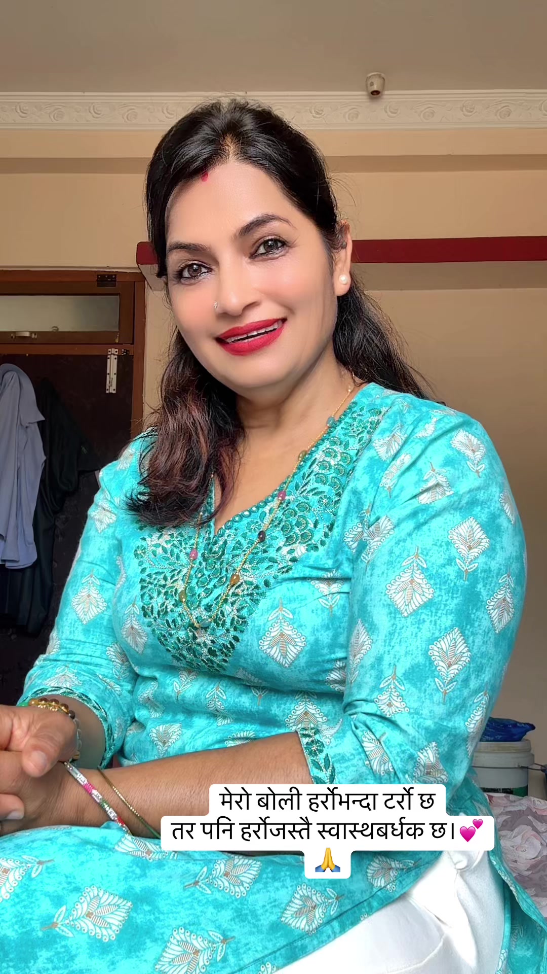 @Kalpana Paudel