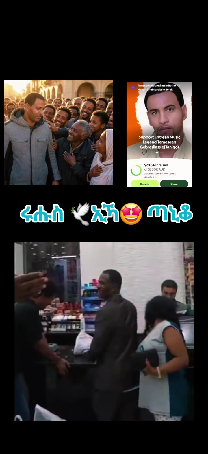 @Henok🦅wedi🦅hama💙🇪🇷