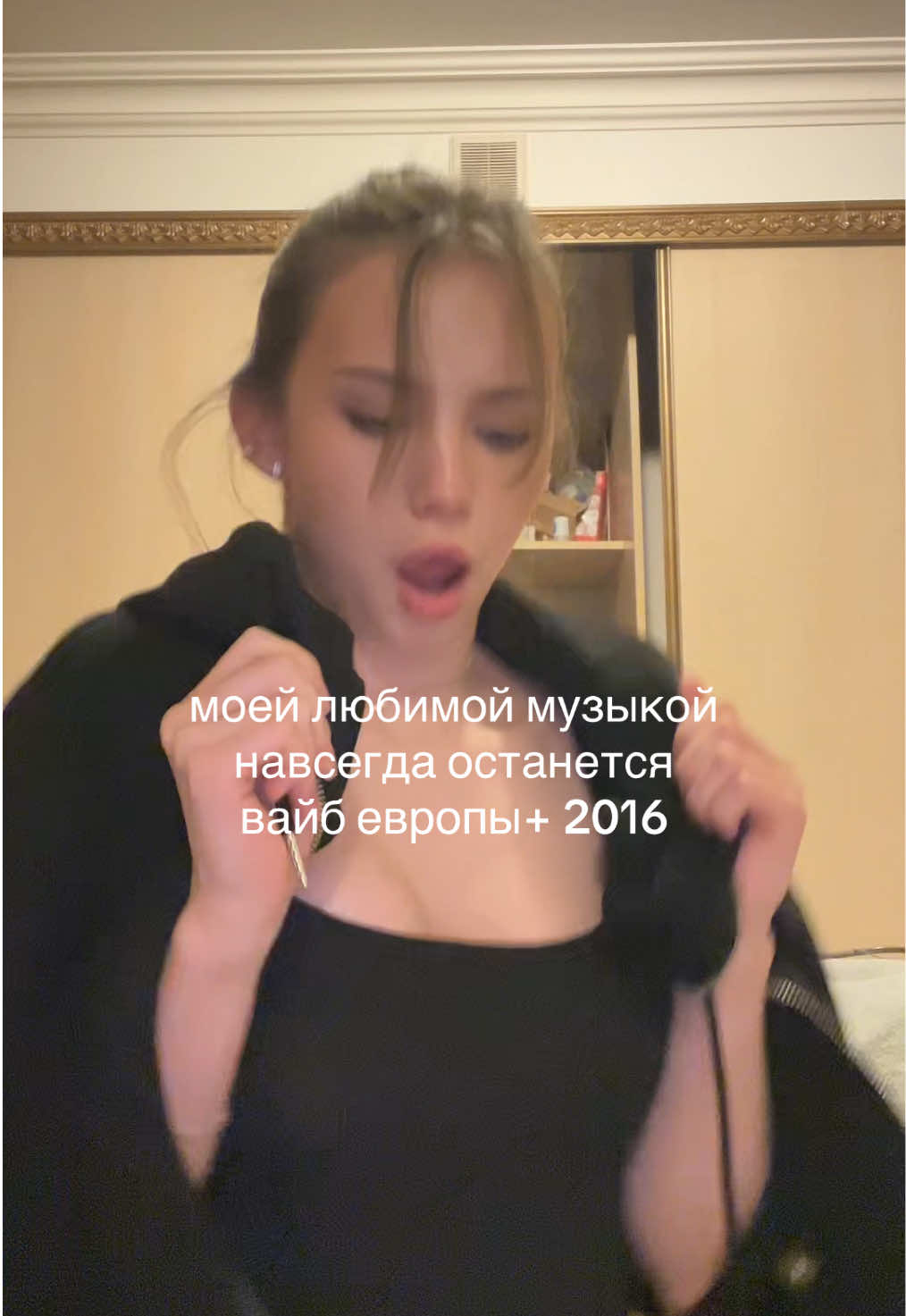 @nas’ka