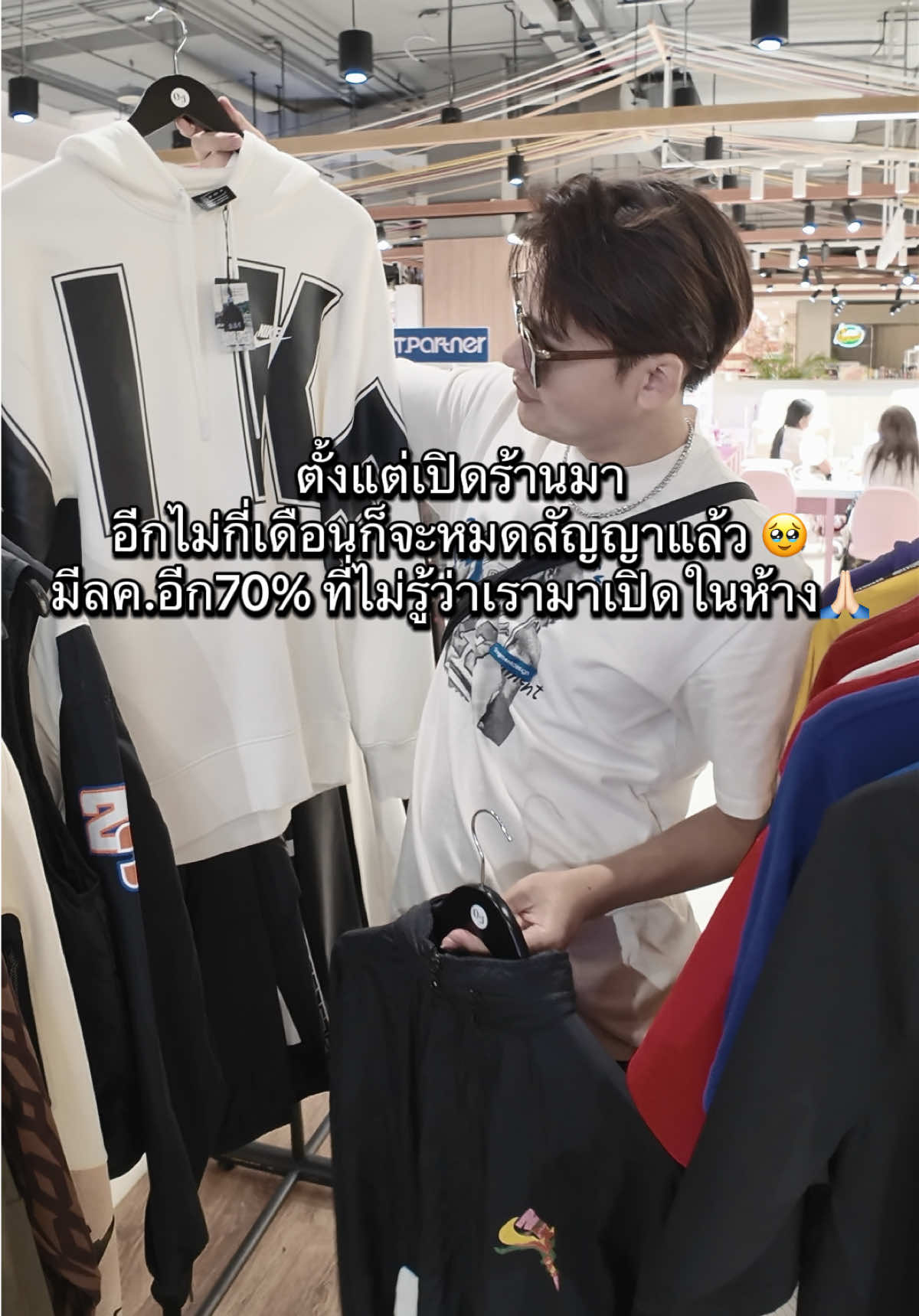 @แอดมิน O&J Shop