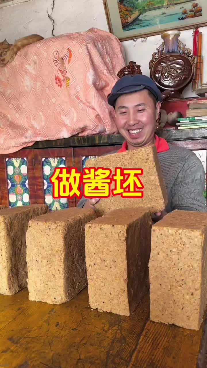 @Mr.Biao China 🇨🇳