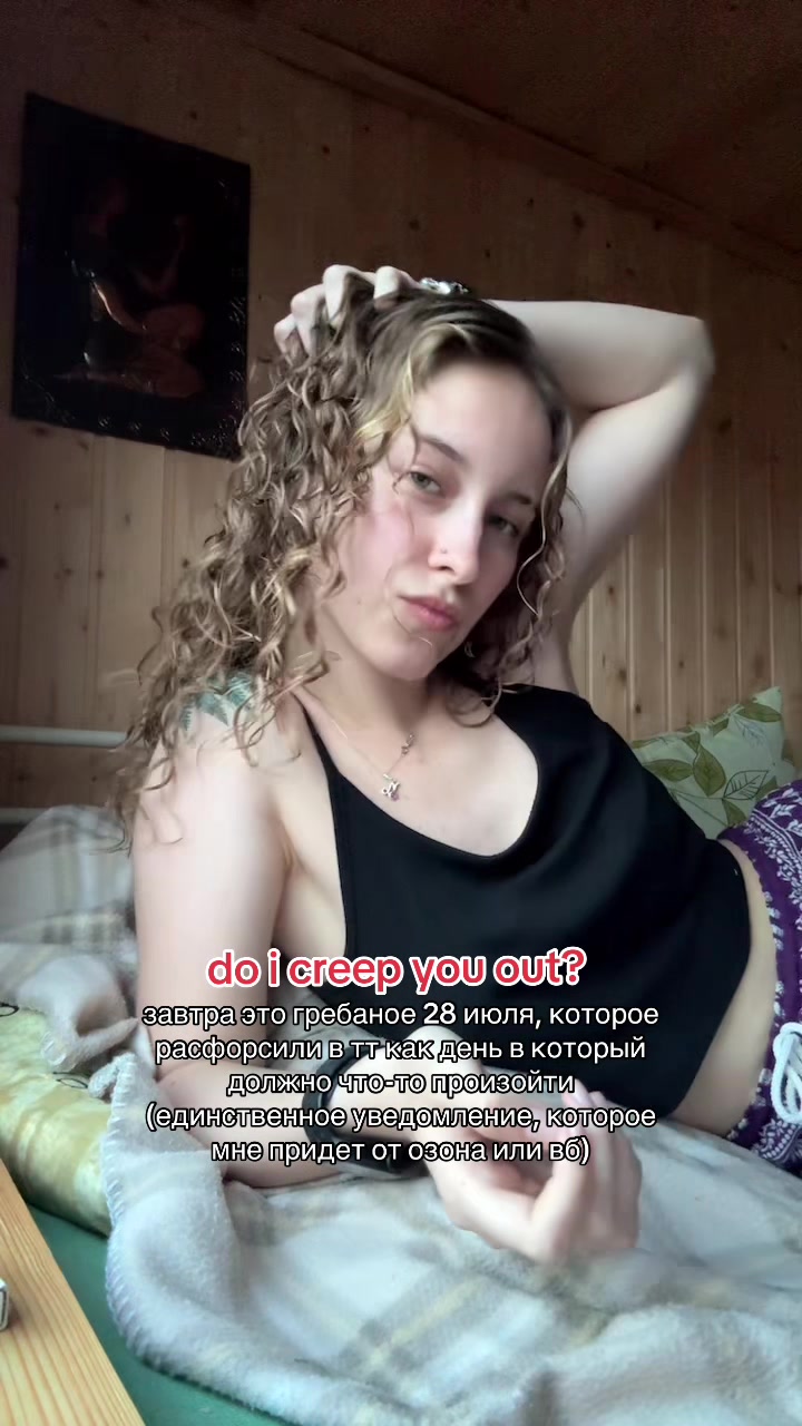 @notsorry