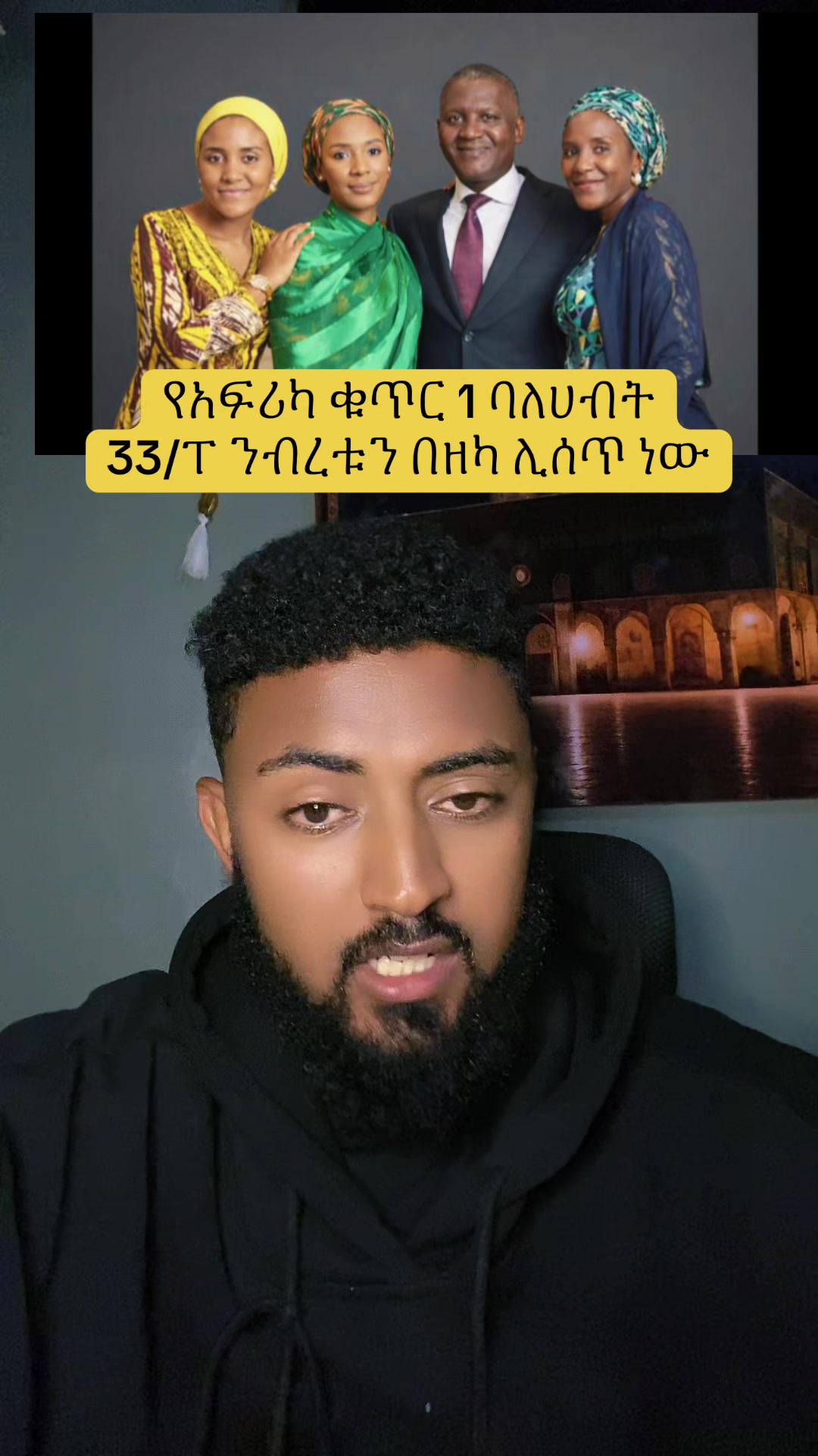 @Ämîr๐.๐