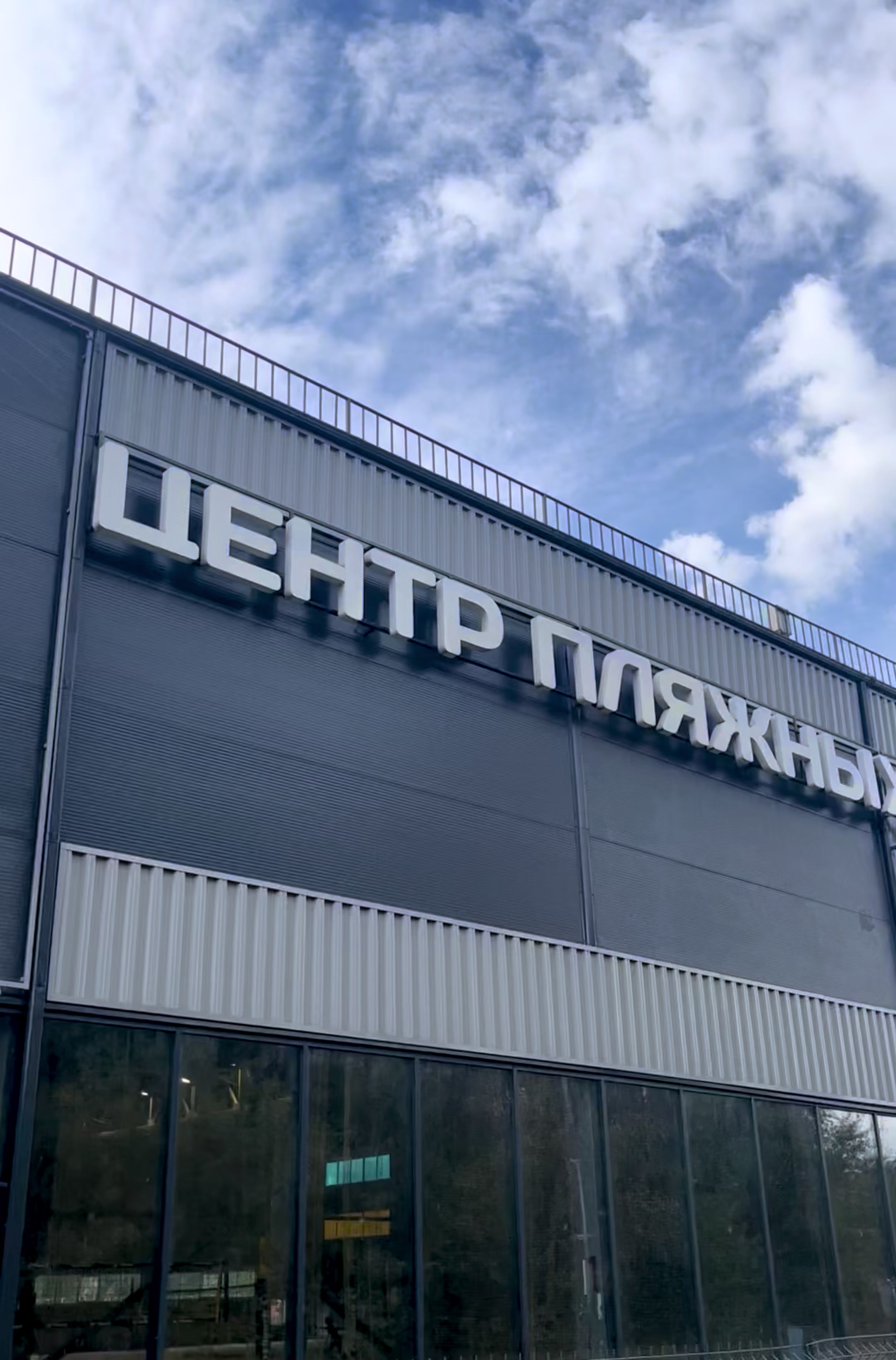 @⚜️ШЕФПОВАР⚜️