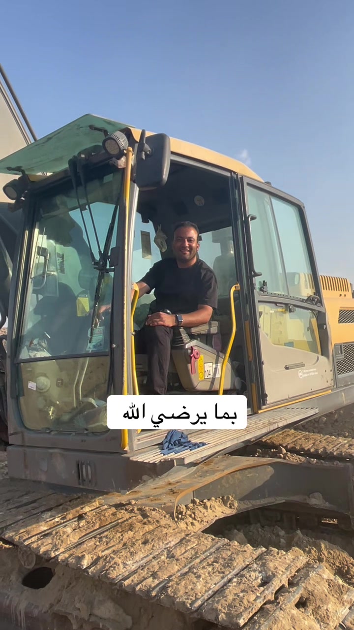 @🦅 زين إسكندر 🦅