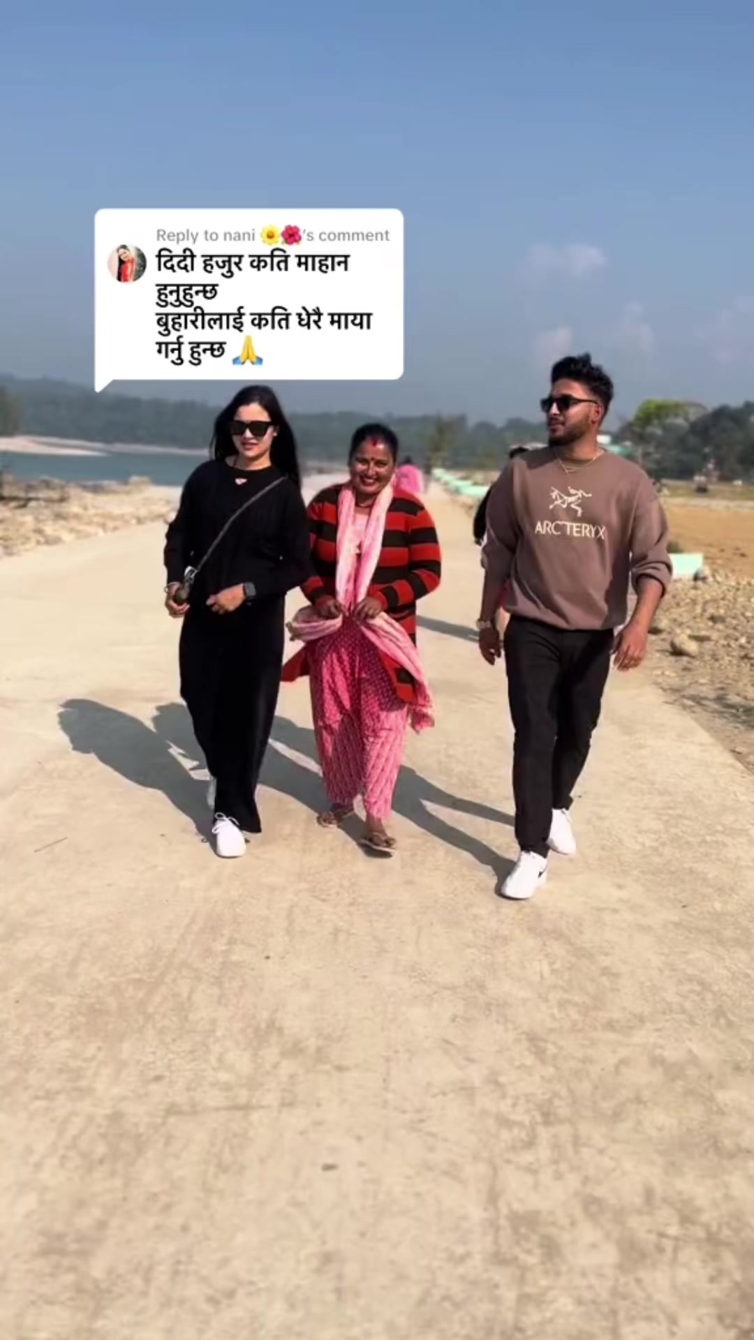 @Rachana