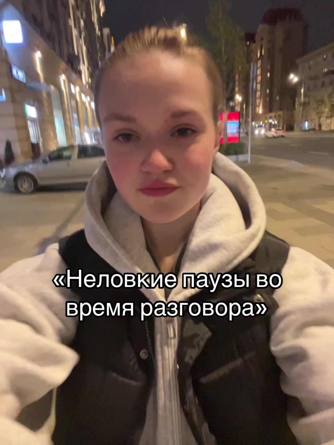 @Машка ✌🏻
