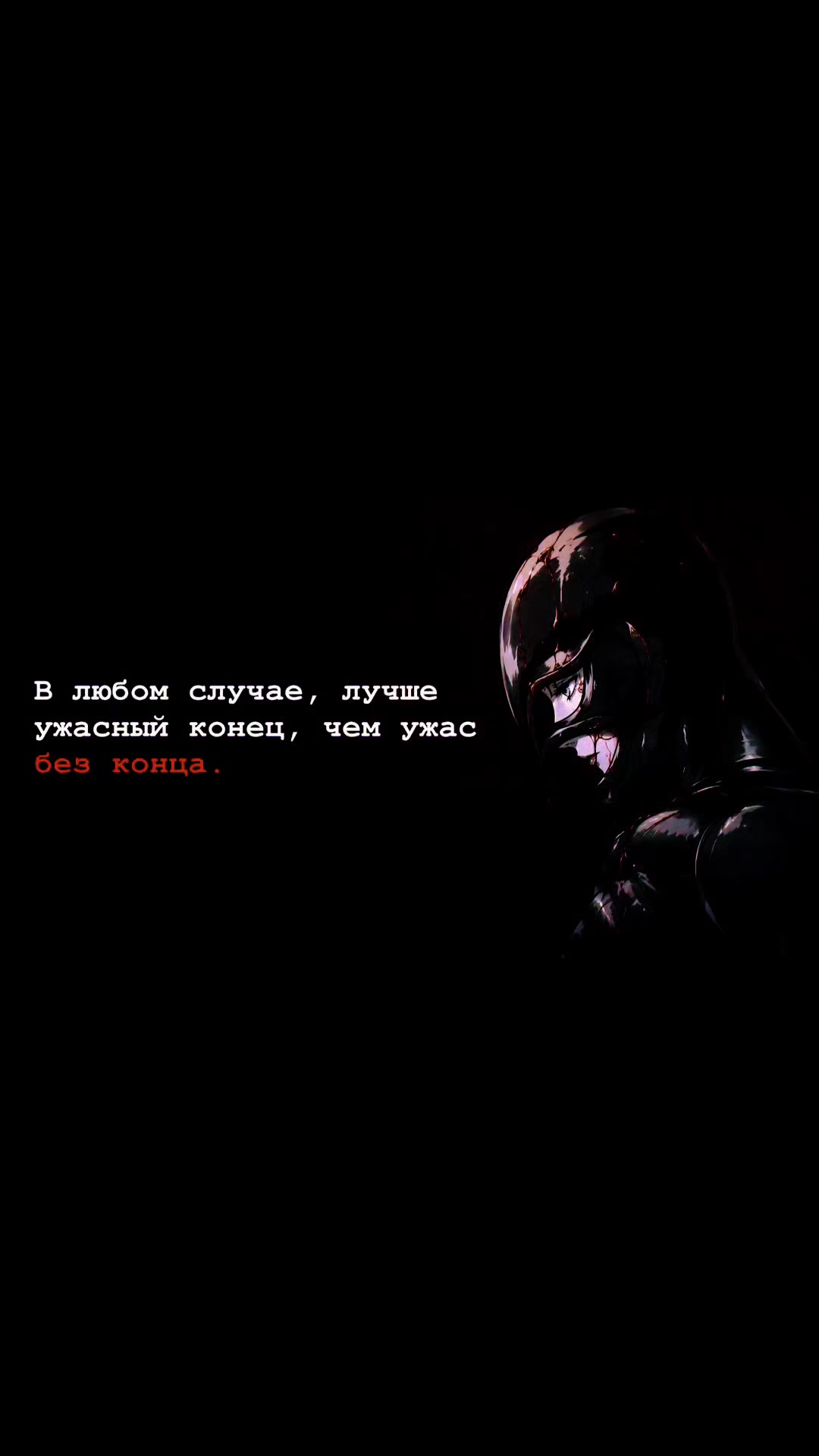 @авантюрист