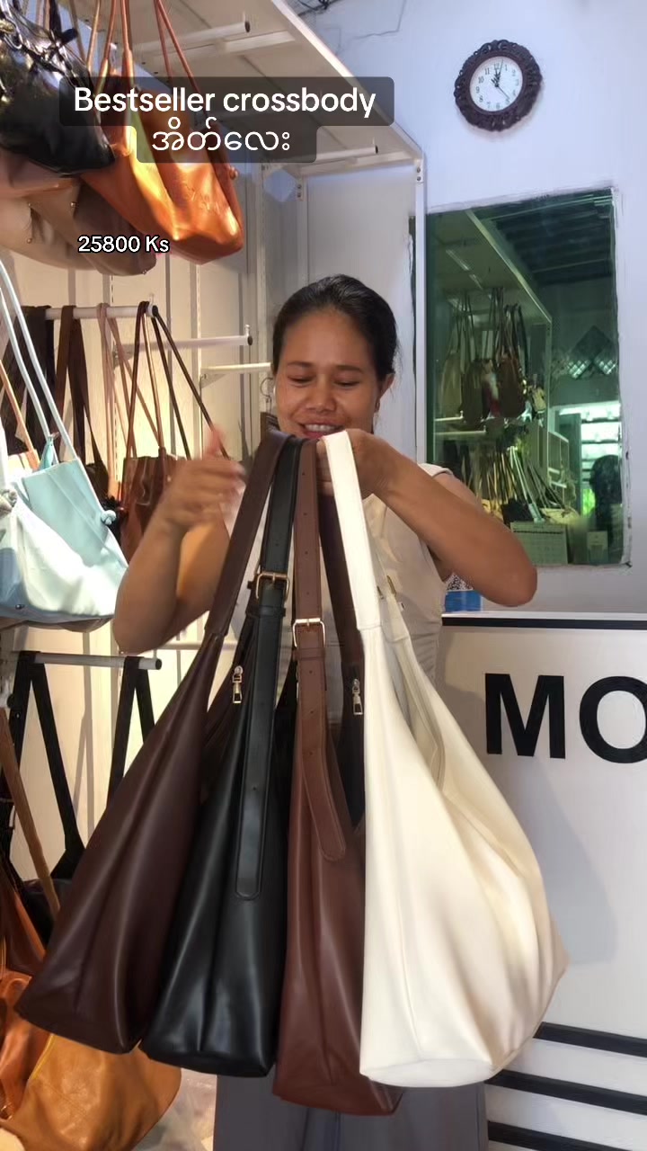 @MoM-Bags-2.0