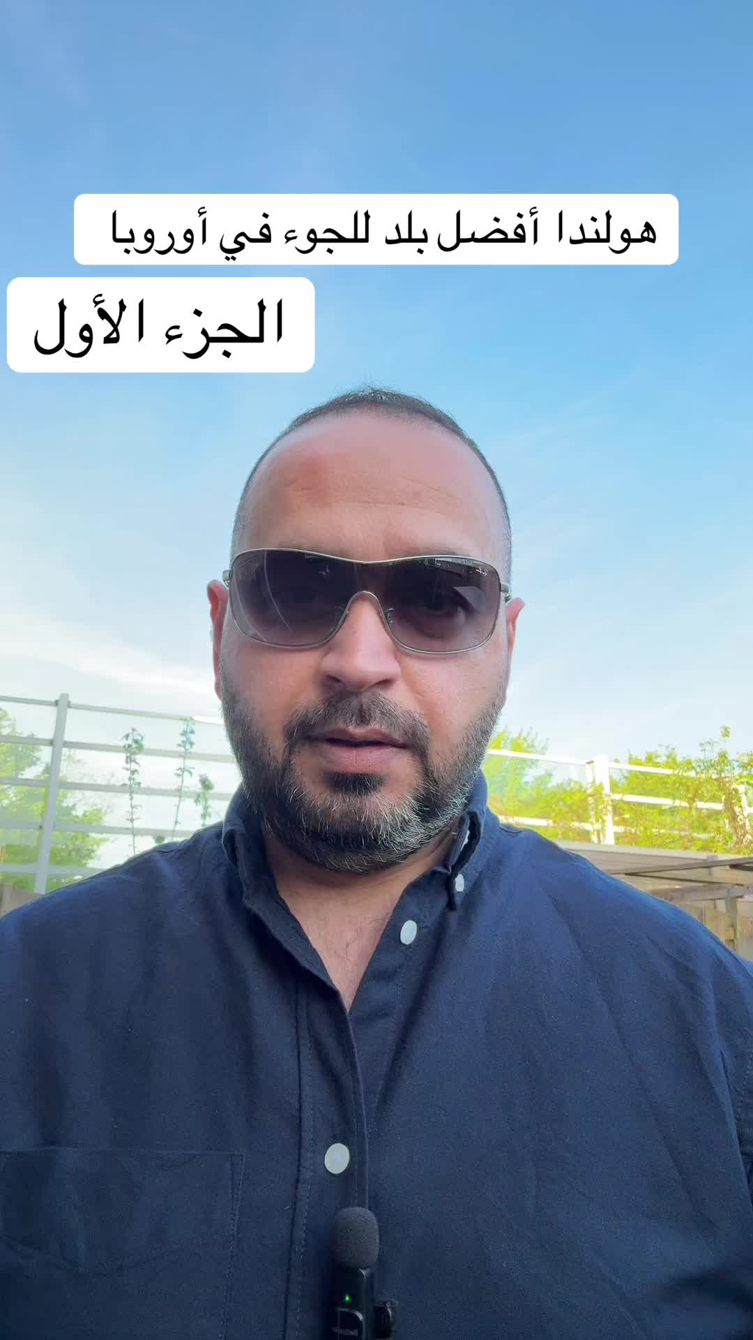 @Fayez Naser