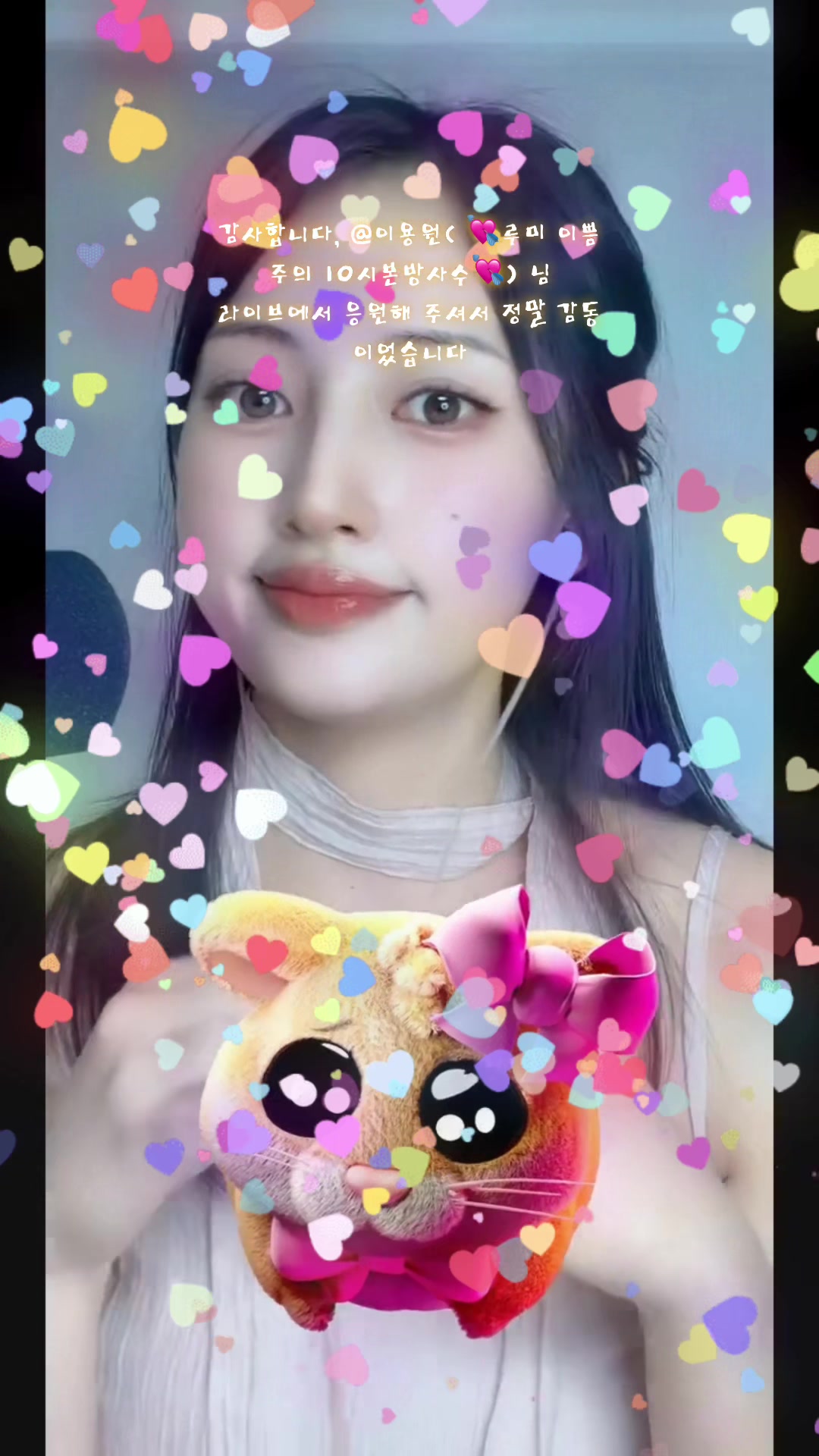 @โจ๏ธ๋ฃจ๋ฏธlumi๐