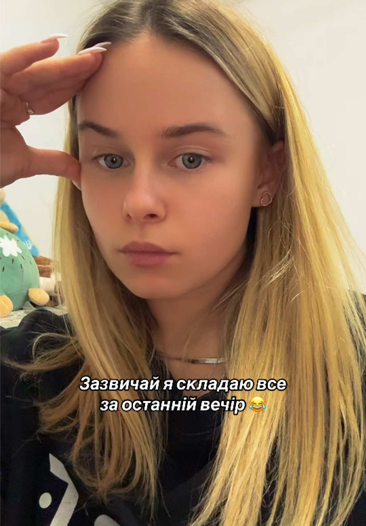 @Іванка (Ванька)💕