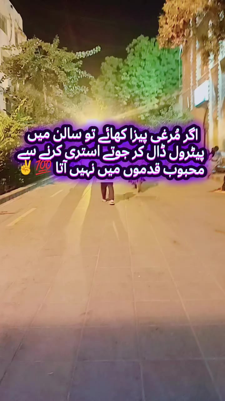 @༺♡𝓜𝓲𝓼𝓱𝓲𝓲 𝓞𝔀𝓪𝓲𝓼♡༻