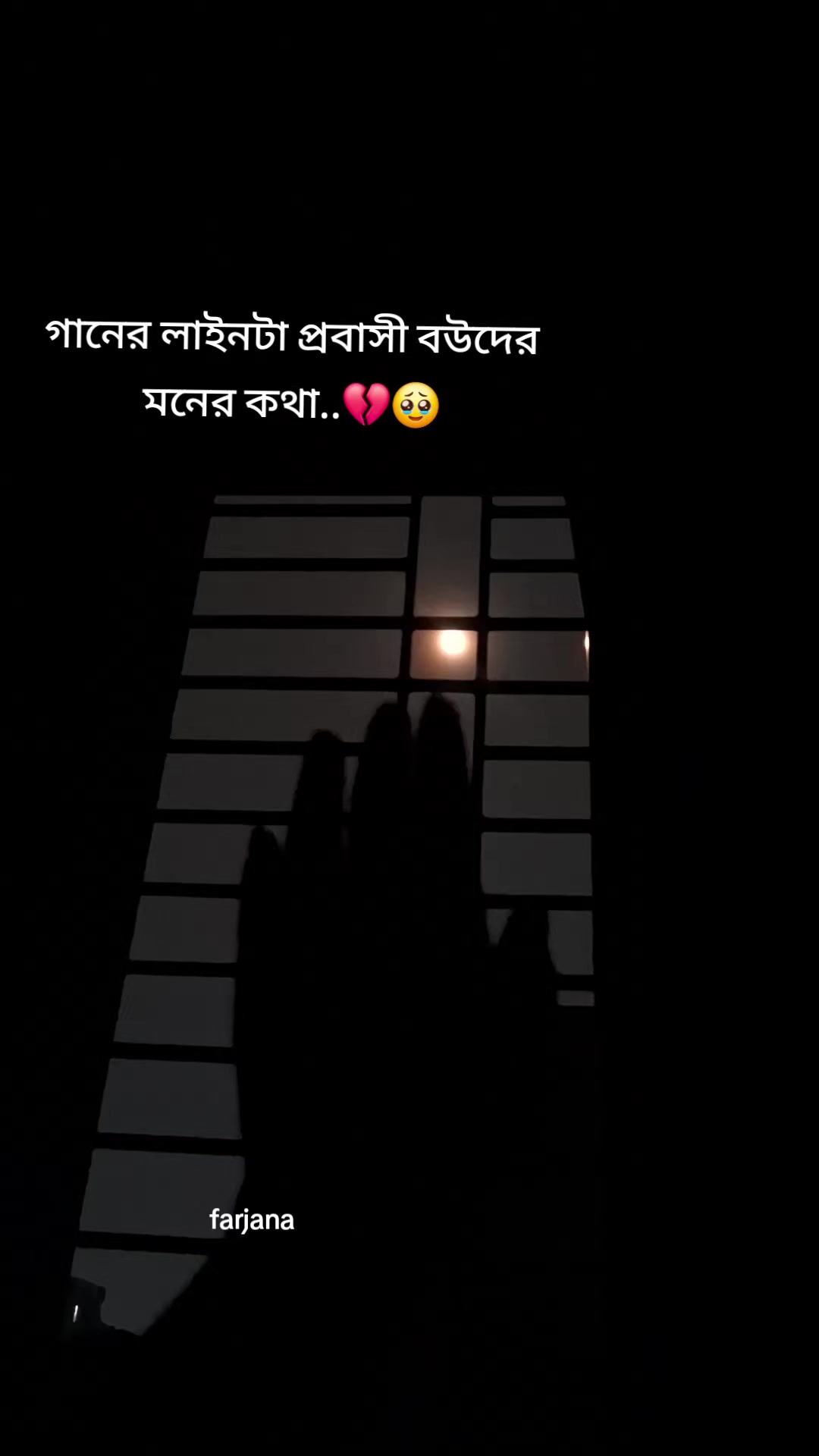@🇧🇩Farjana🇸🇦