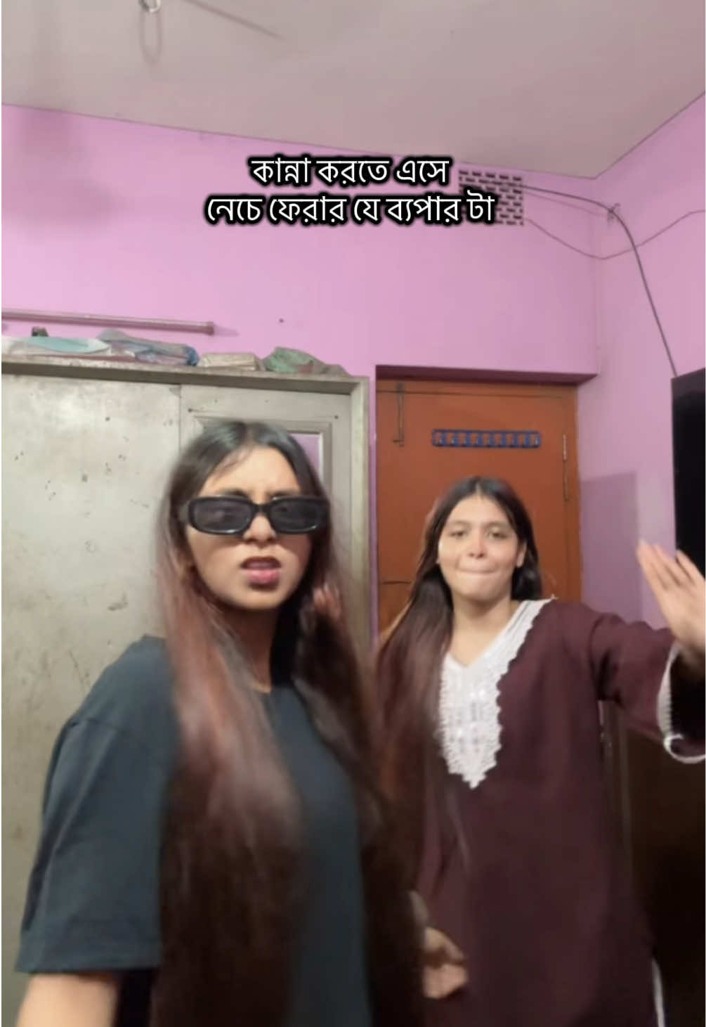 @arubachan