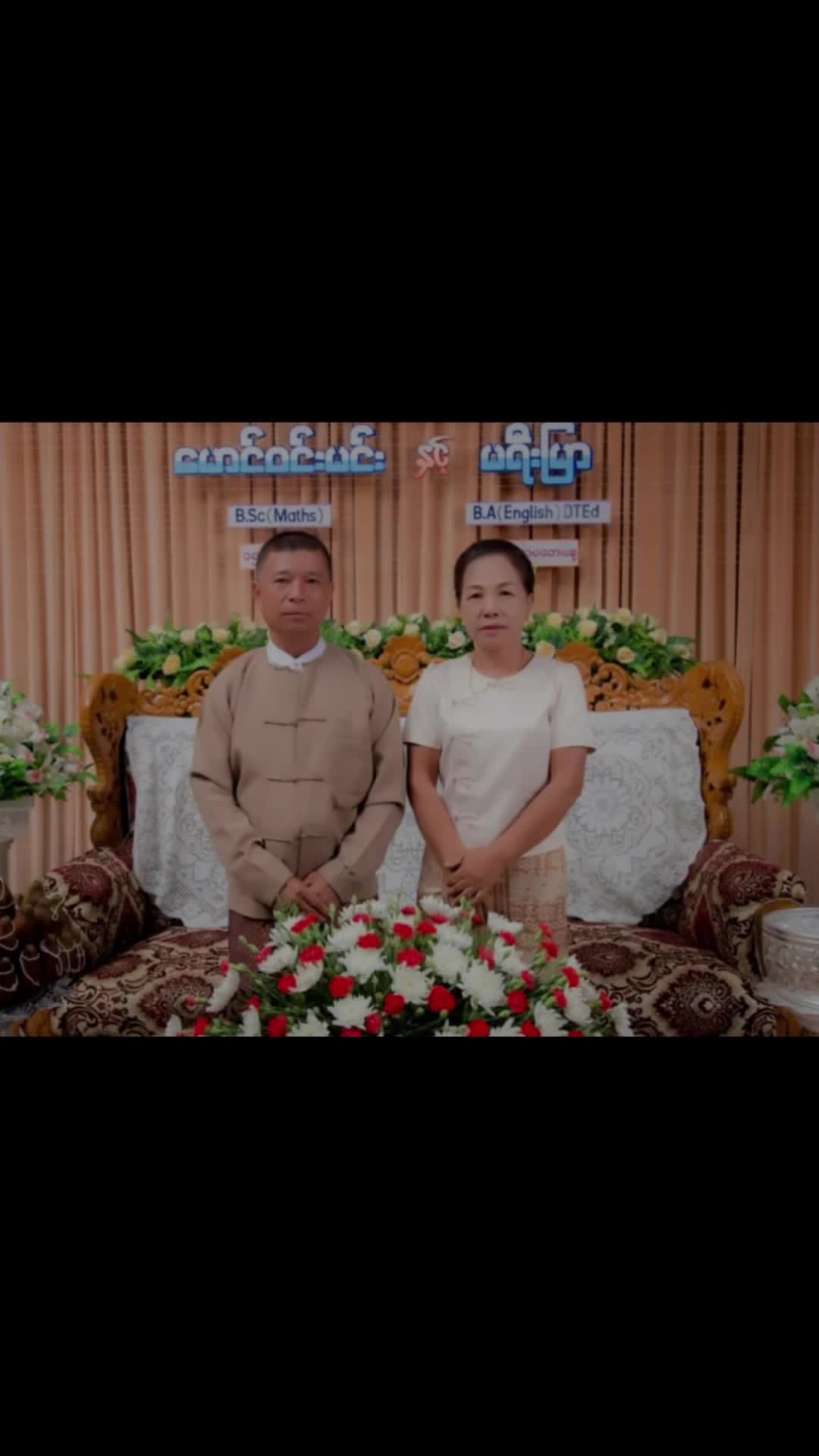 @ထူးးး