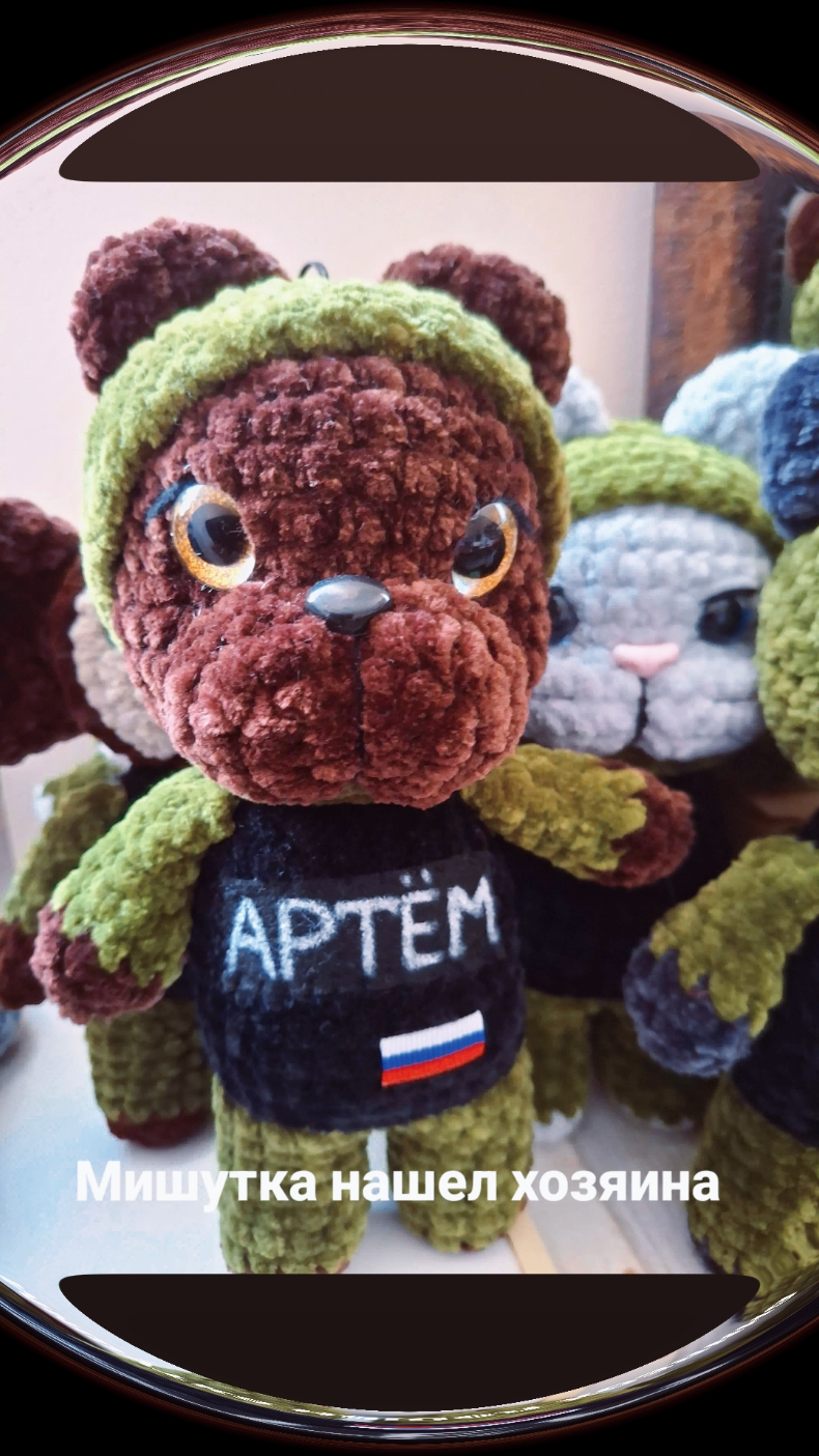 @Елизавета