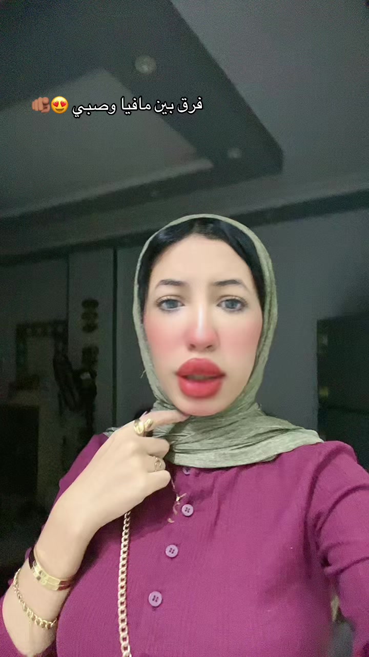 @سـلـوـمه🌸🫦.&bull;