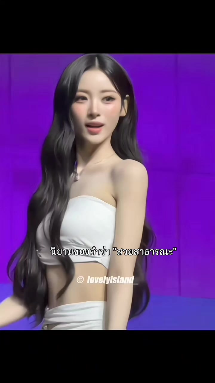 @Chan♡m ⟆