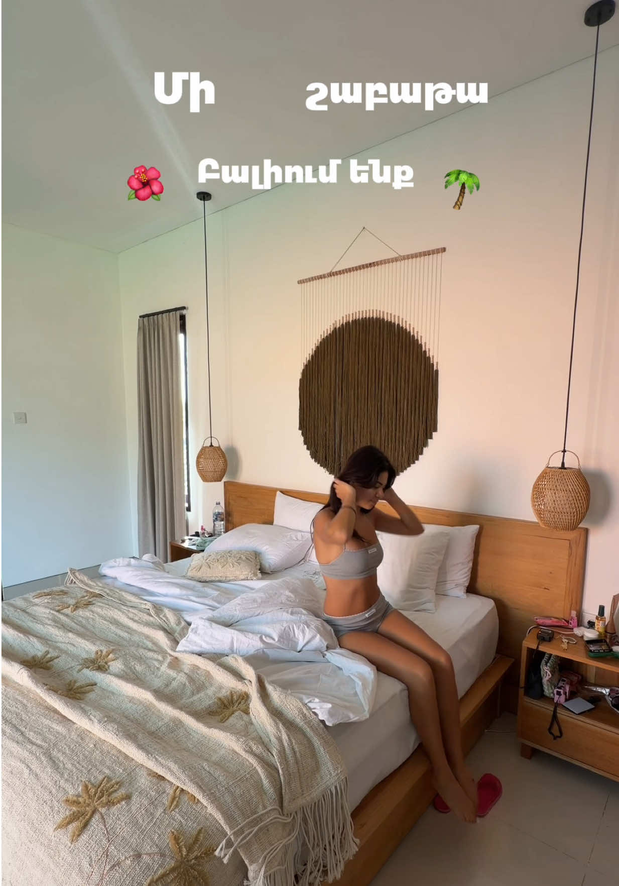 @Հուրի