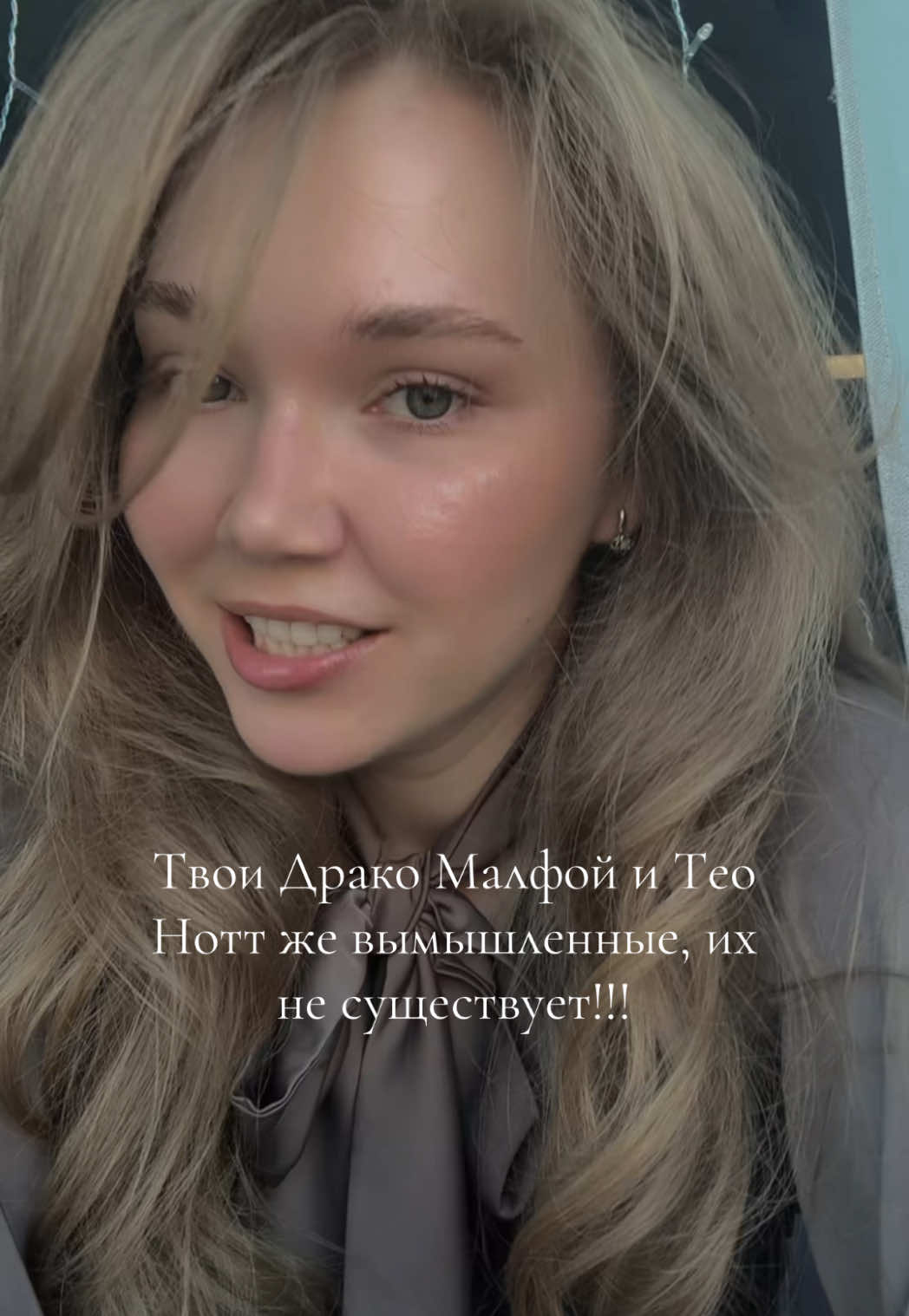 @Dramionova