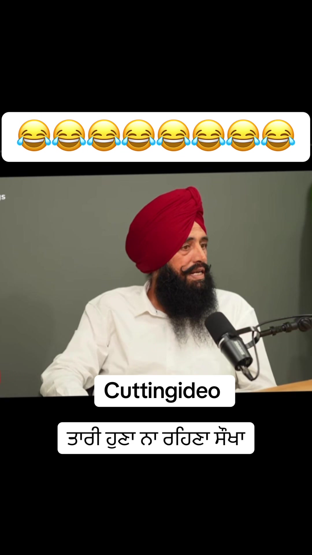 @cutting086
