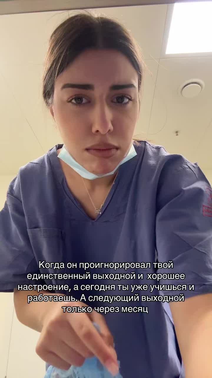 @mэgg’s