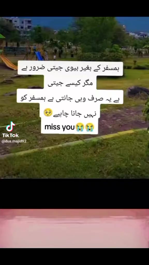 @ᰔᩚAᗰᗩᒪ...NᗩEEᗰ✿